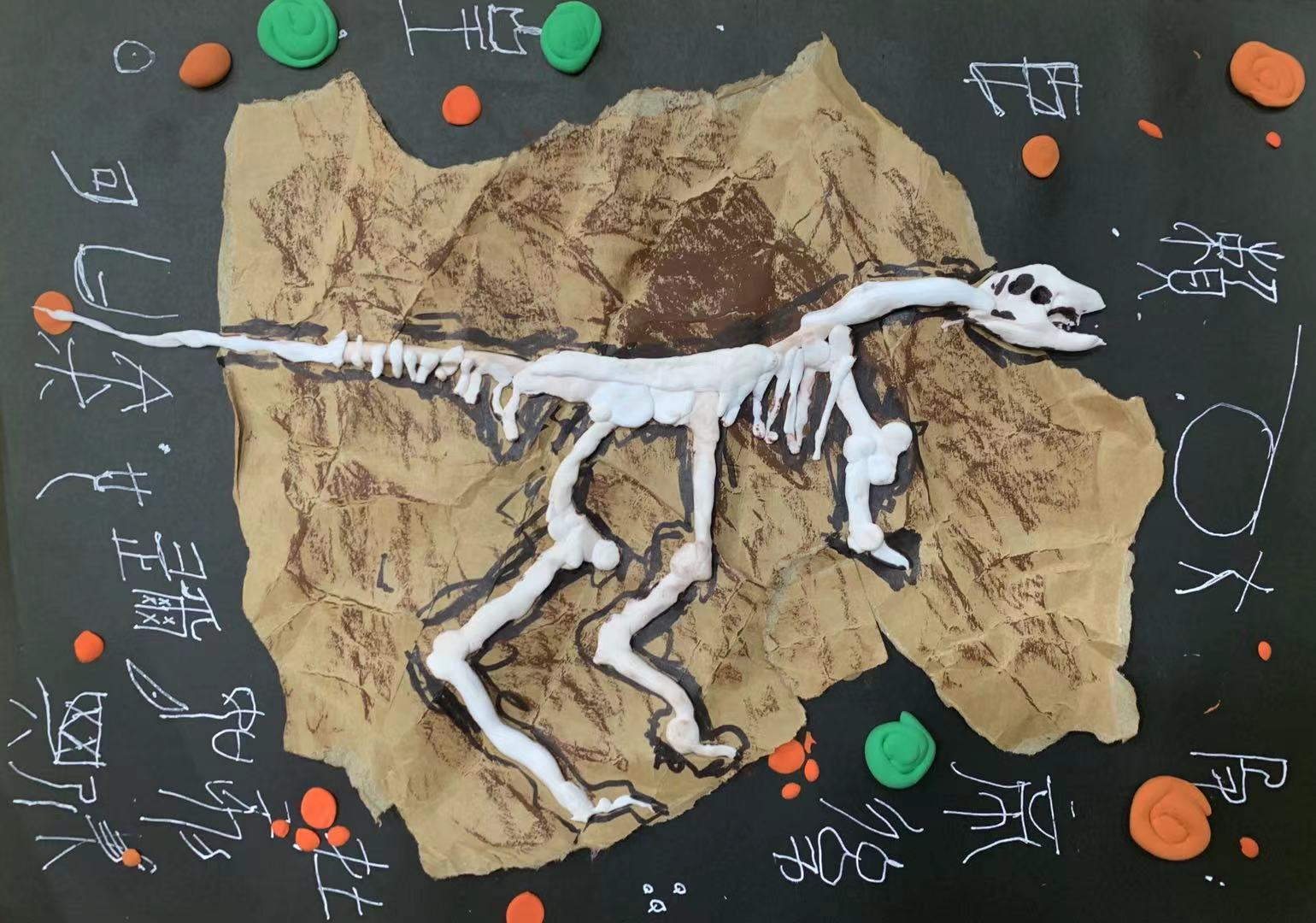 美术作品-恐龙化石