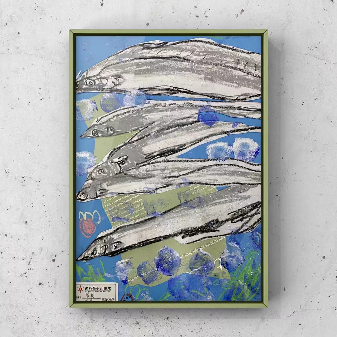 美术作品-带鱼