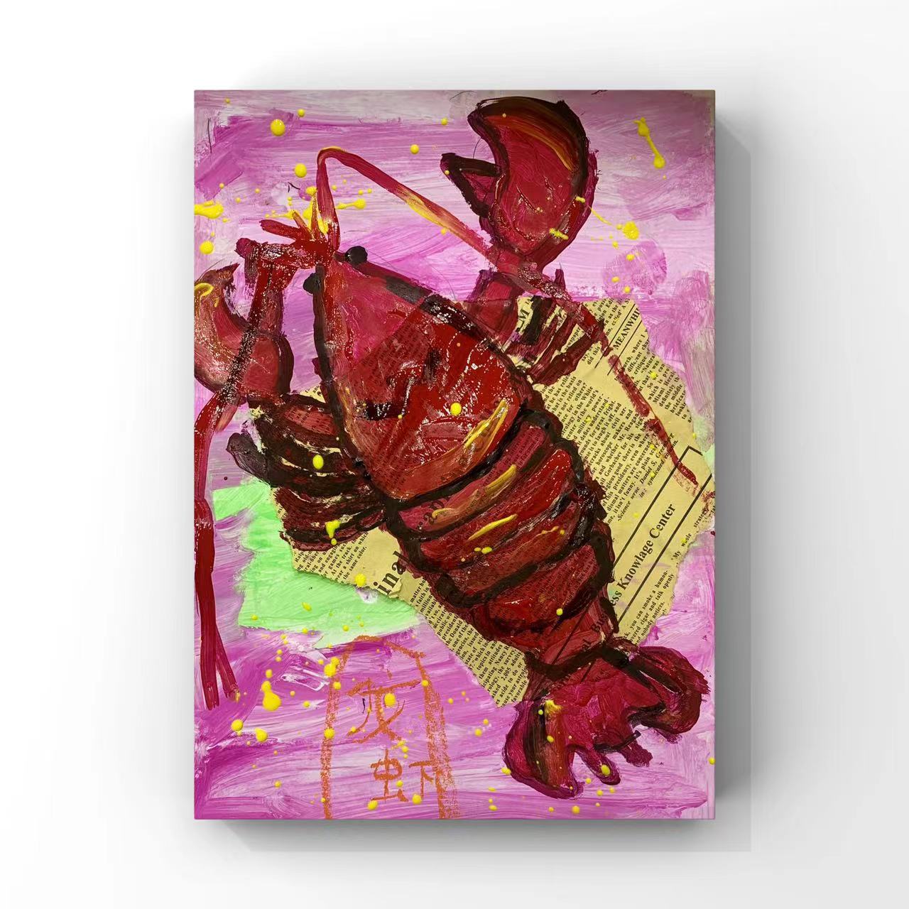 美术作品-《大龙虾》